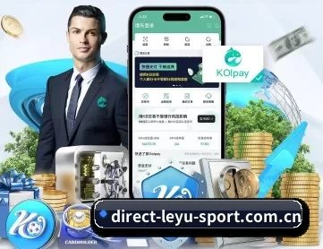 direct-leyu-sport.com.cn APP
