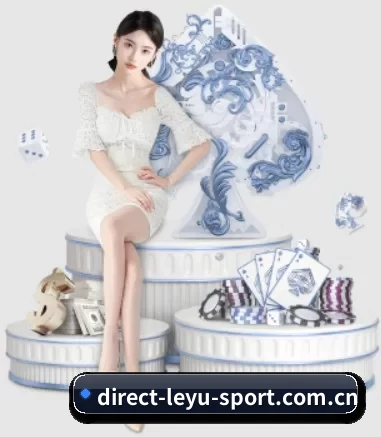 direct-leyu-sport.com.cn APP 界面